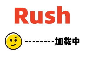 国产AV剧情-姐夫的肉棒真硬XJX-0110